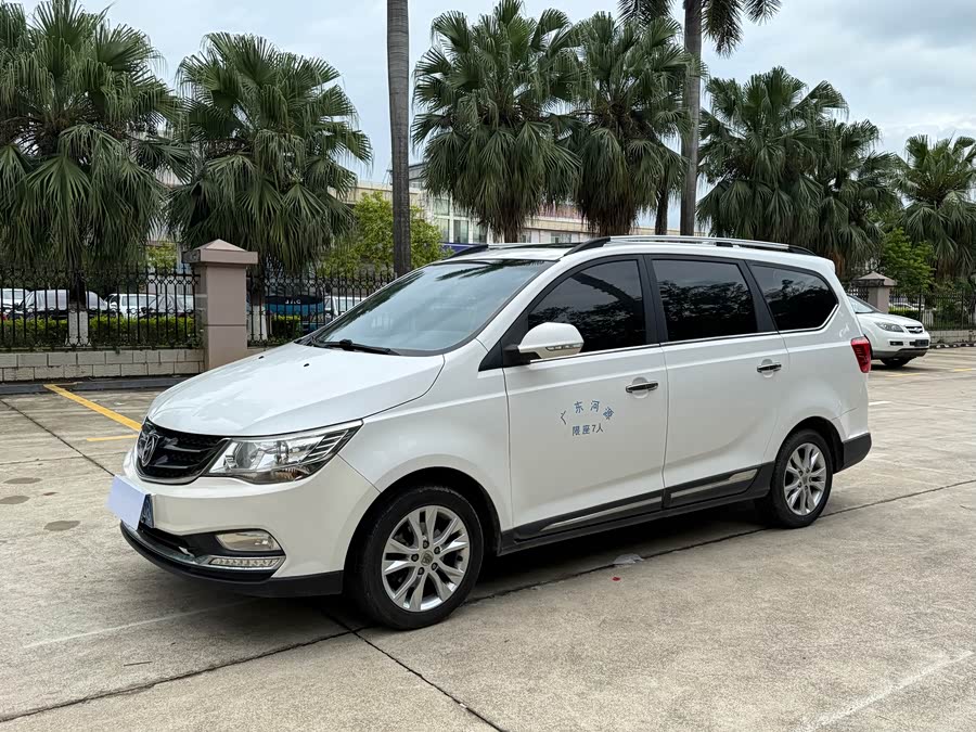 Baojun 730 2016