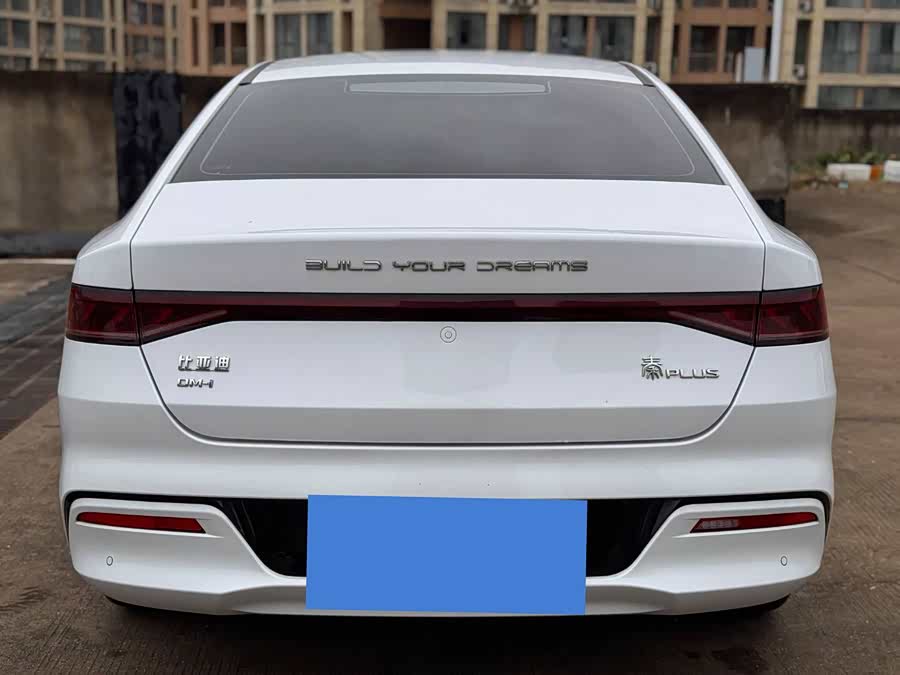 BYD Qin PLUS 2023