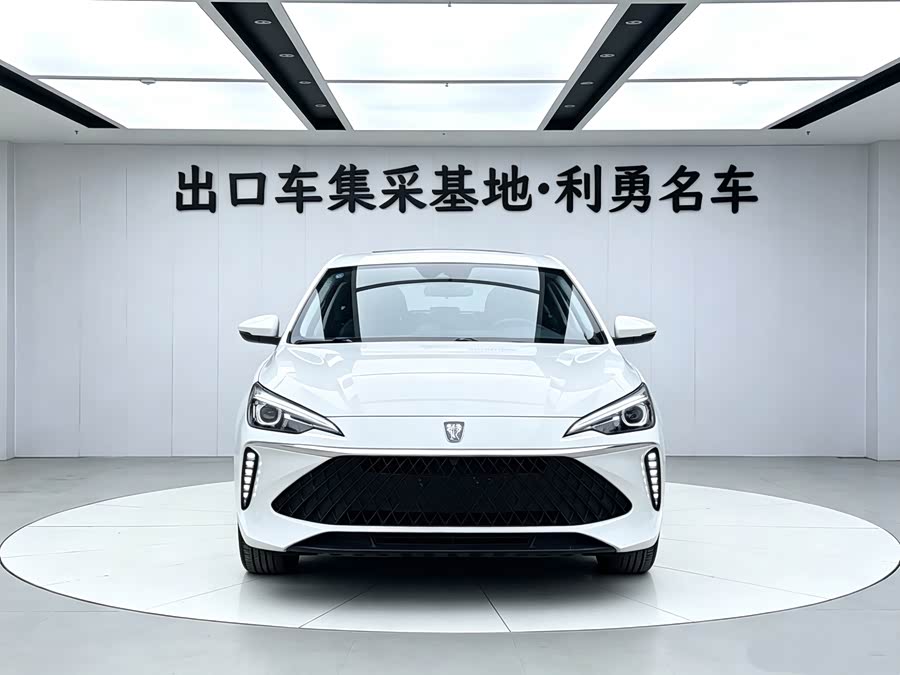 Roewe i5 2023