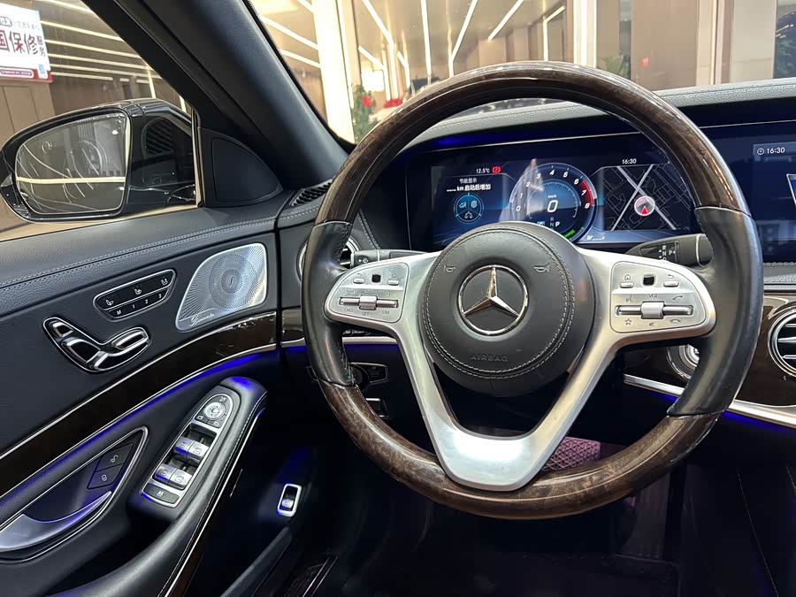 Mercedes-Benz Maybach S-Class 2020 — фото 15