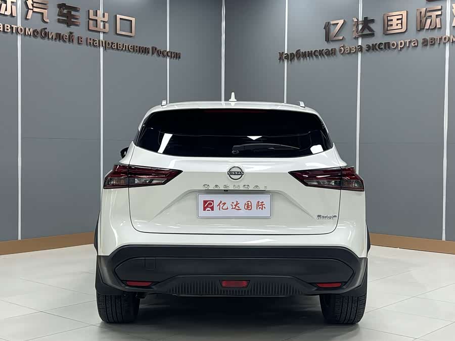 Nissan Qashqai 2023