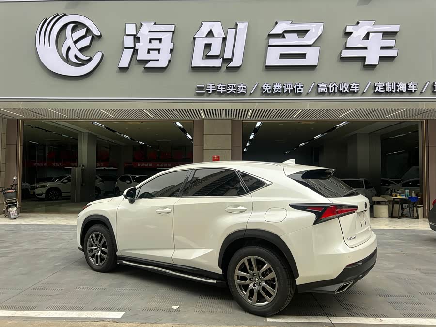 Lexus NX 2017
