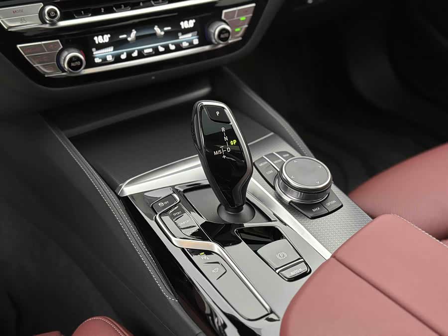 BMW 5 Series 2023