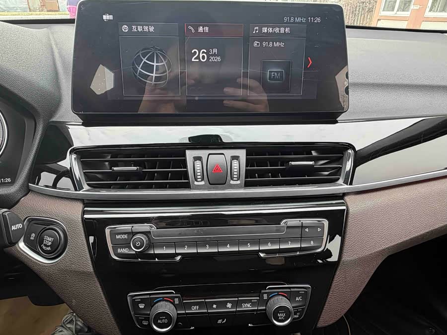 BMW X1 2022 — фото 14