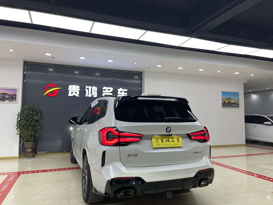 BMW X3 2023