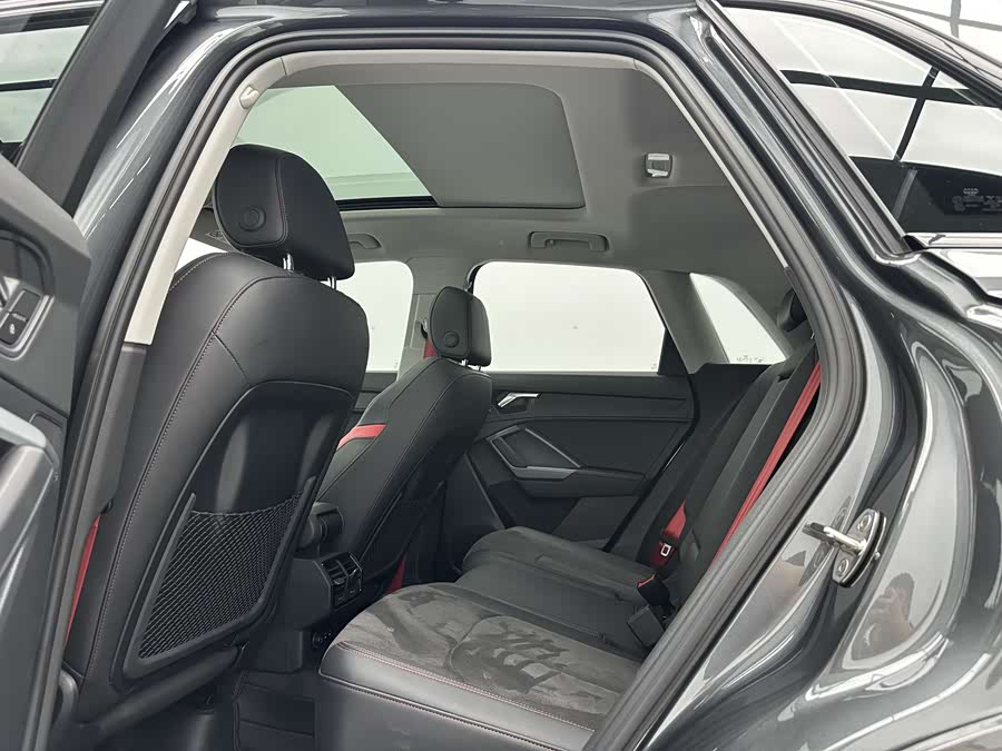 Audi Q3 2023