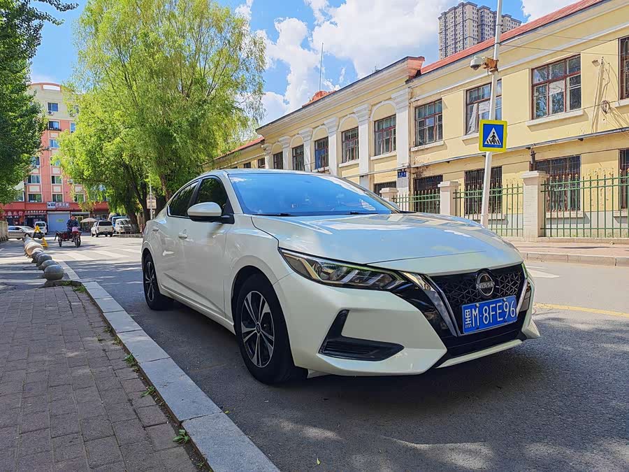 Nissan Sylphy 2022