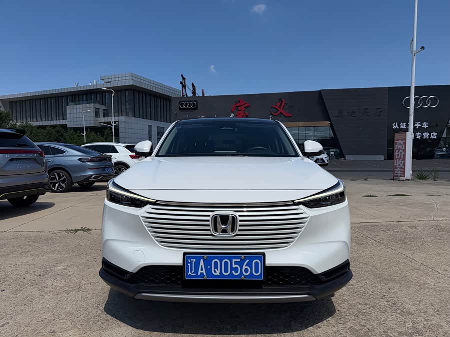 Honda Vezel 2023