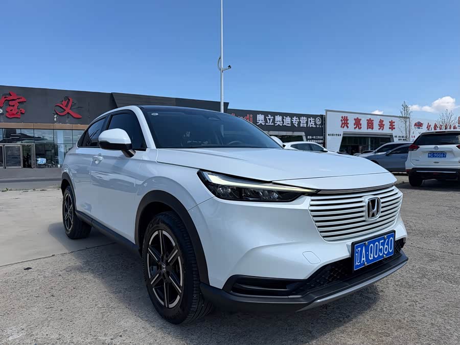 Honda Vezel 2023