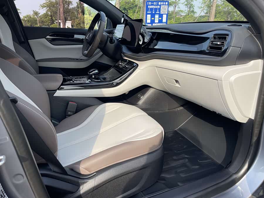 BYD Qin PLUS 2024 — фото 10