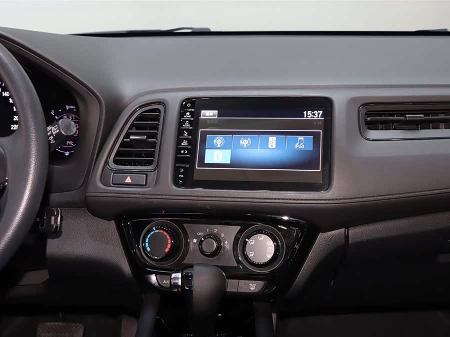 Honda Vezel 2020 — фото 14