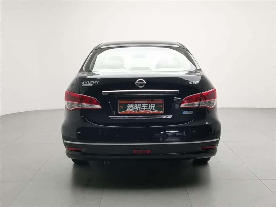 Nissan Sylphy 2018