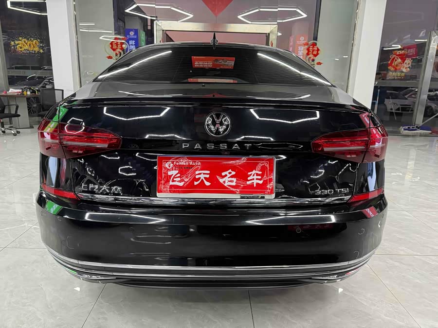 Volkswagen Passat 2020