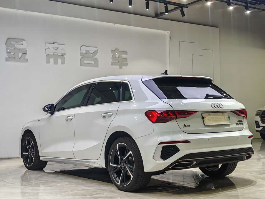 Audi A3 2024
