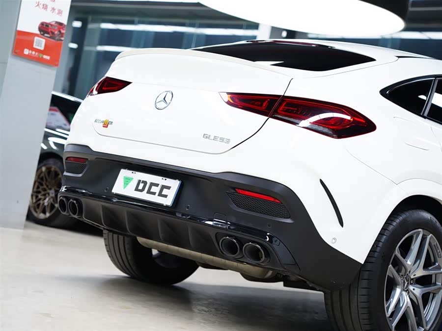 Mercedes-Benz GLE Coupe AMG 2022