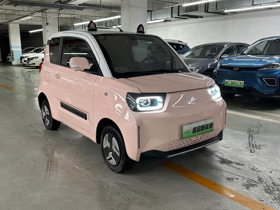 BAW Yuanbao 2023