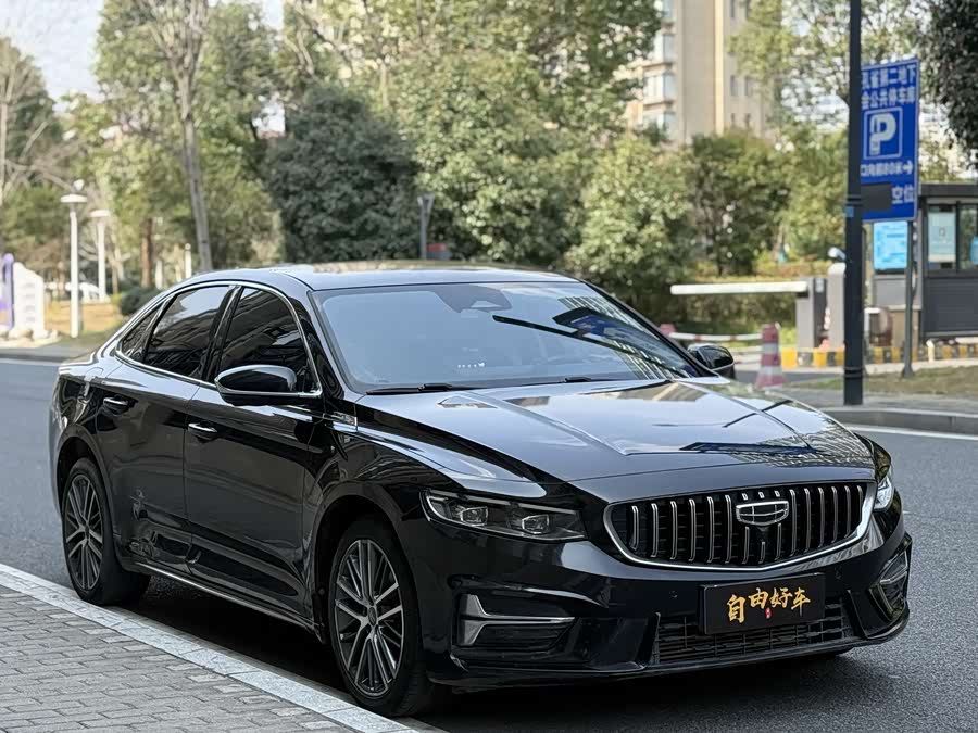 Geely Xingrui 2023