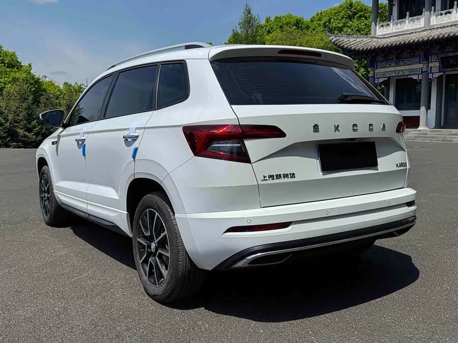 Skoda Korok 2023