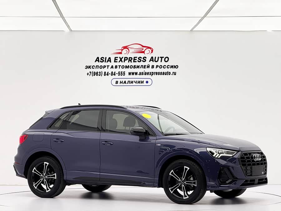 Audi Q3 2022