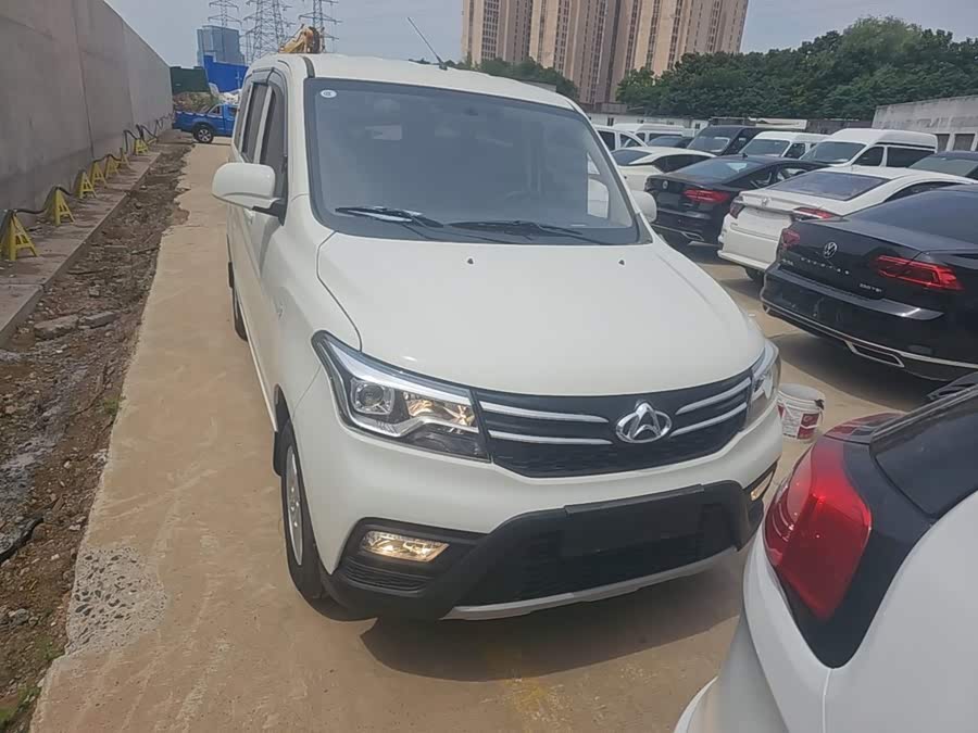 Changan Uno S 2021