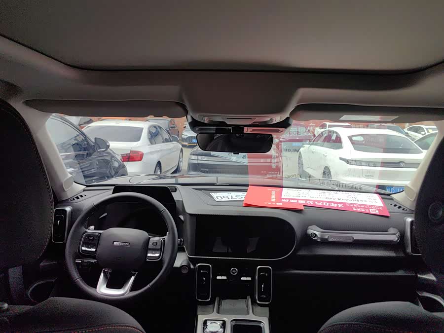 Haval Dargo 2024