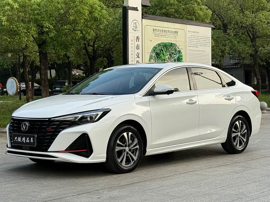 Changan Escape 2024