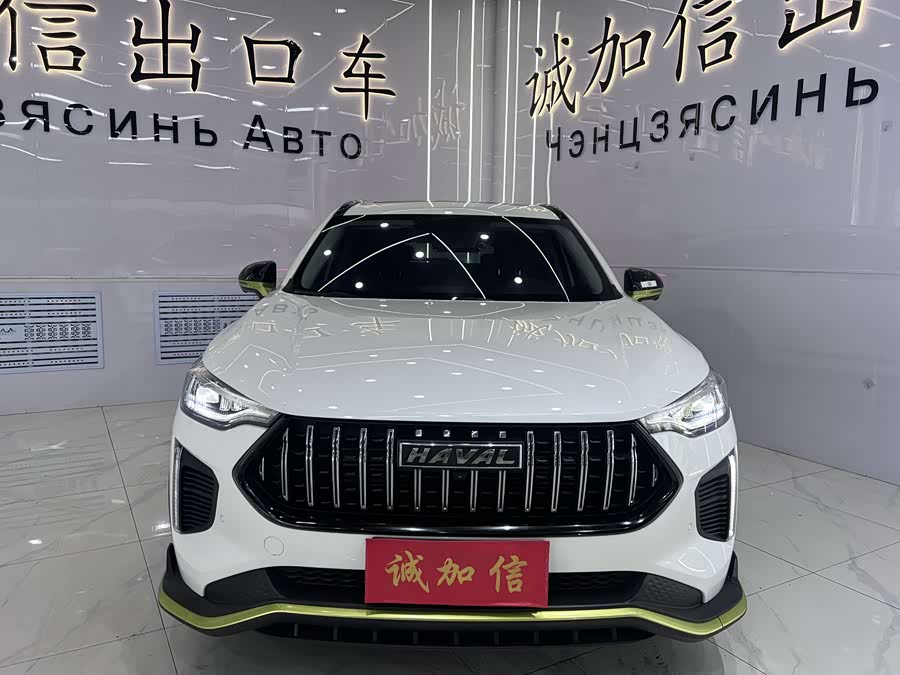 Haval Harvard Red Rabbit 2022