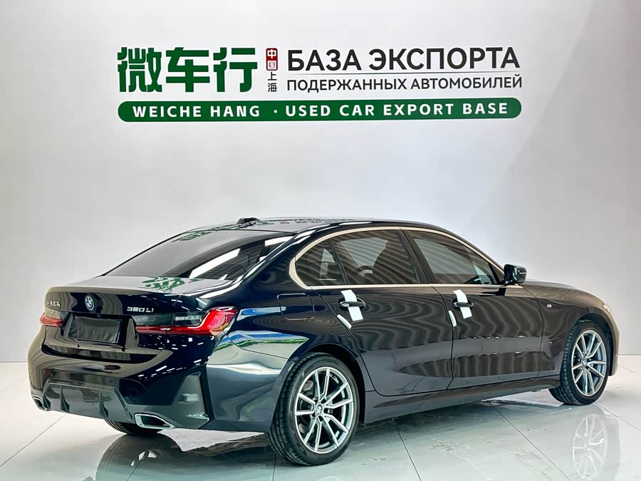 BMW 3 Series 2023