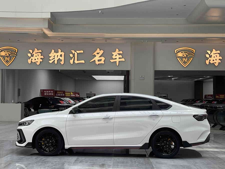 Geely Binrui 2022