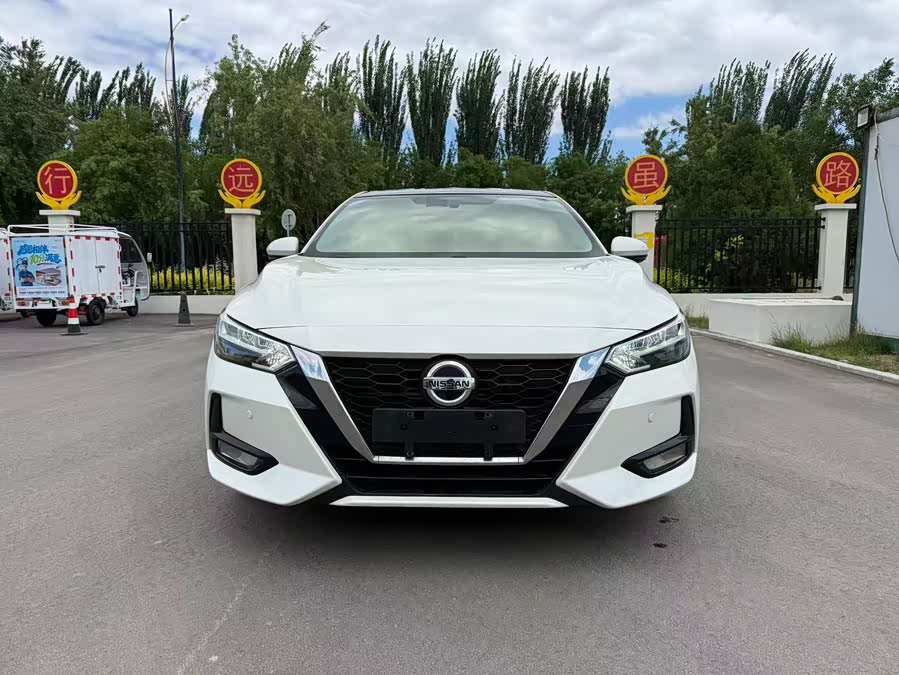 Nissan Sylphy 2022