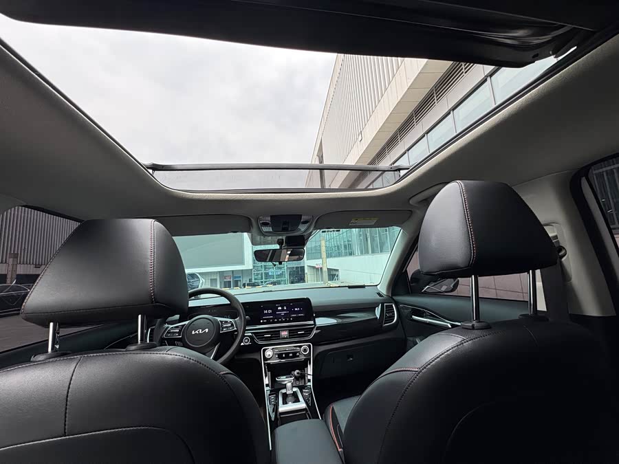 Kia Sethus 2023