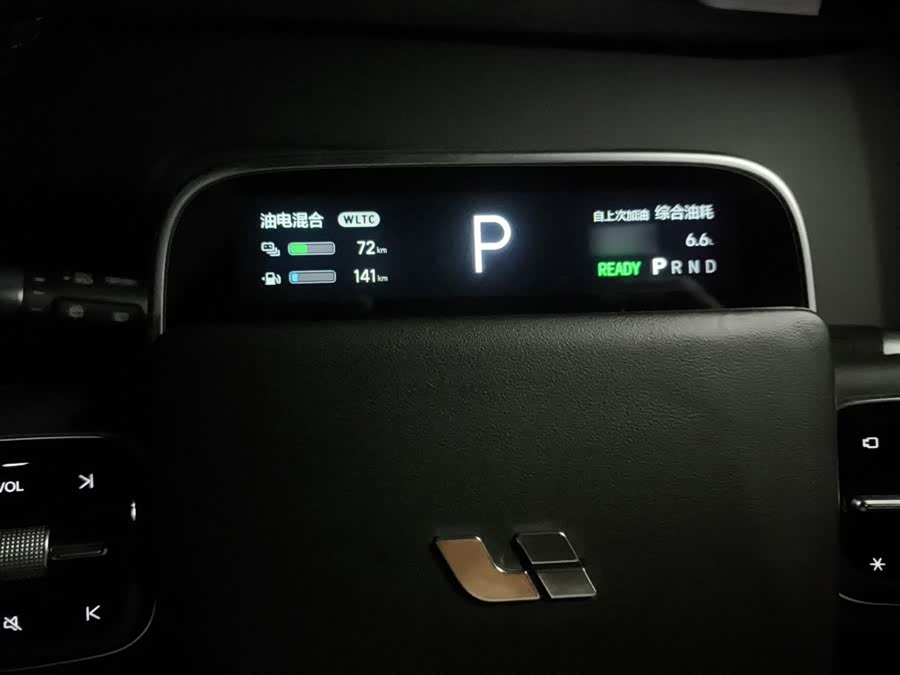 Li Auto L8 2023