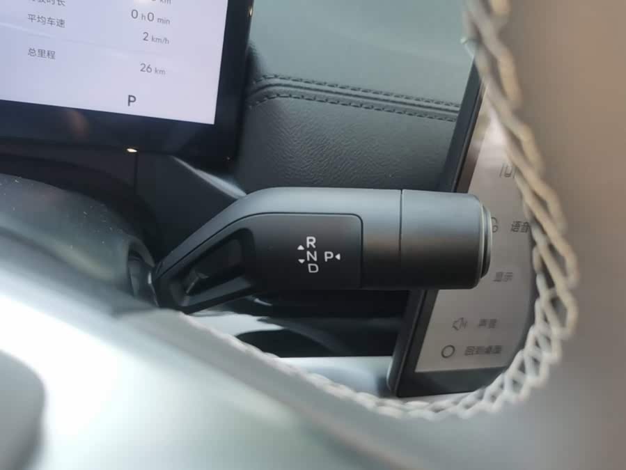 Geely Galaxy A7 EM 2025 — фото 14