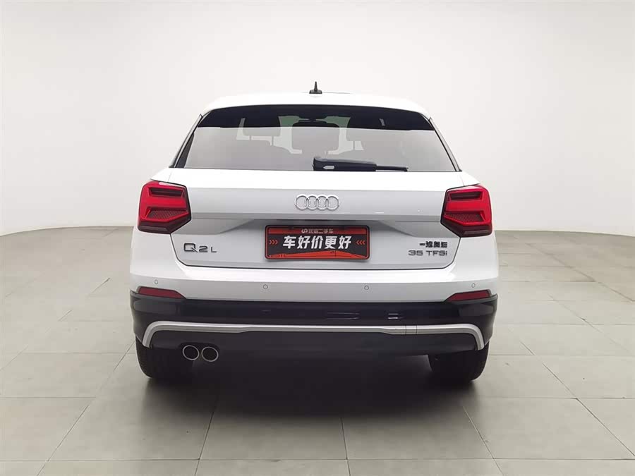 Audi Q2L 2021