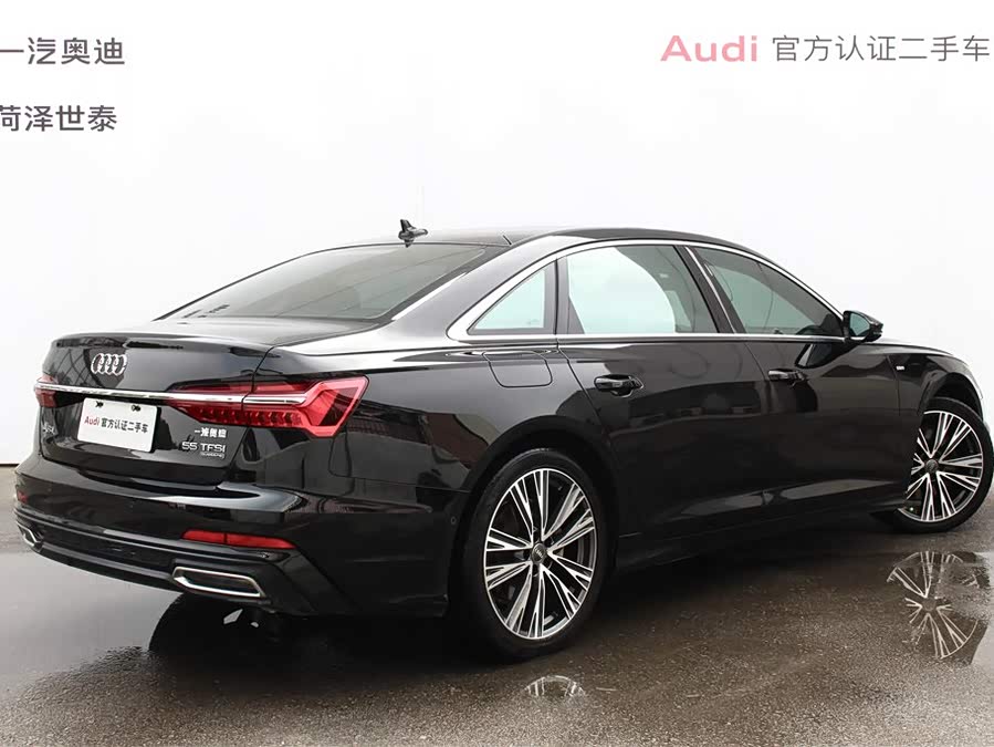Audi A6L 2021