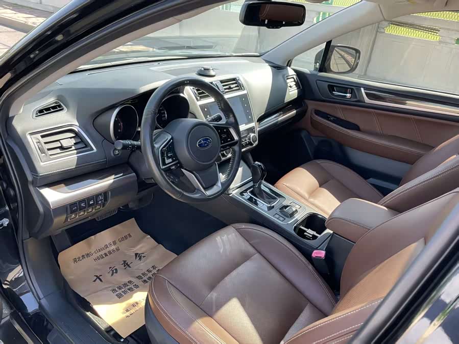 Subaru Outback 2018