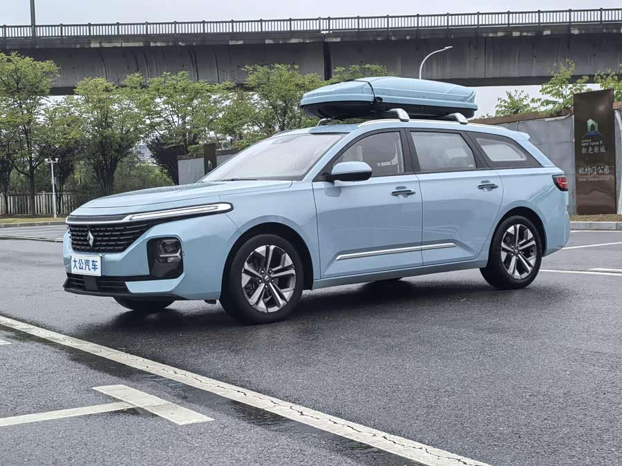 Baojun Valli 2021