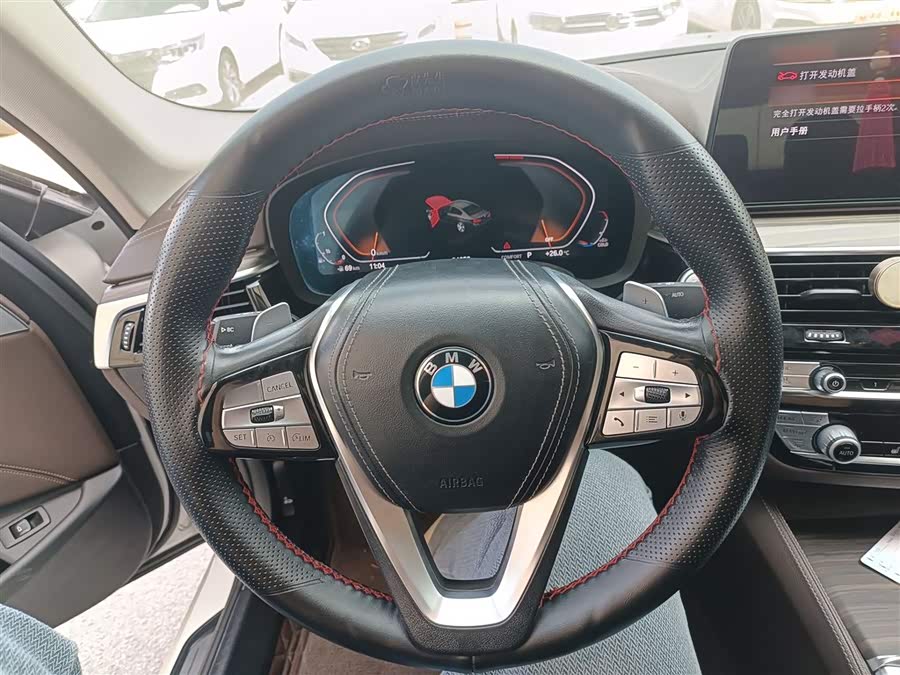 BMW 5 Series 2021