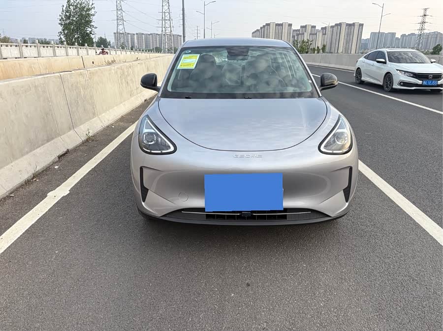Geely Galaxy Starwish 2026