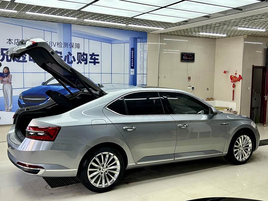 Skoda Speedy 2023