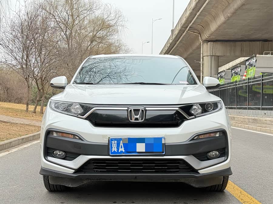 Honda XR-V 2021