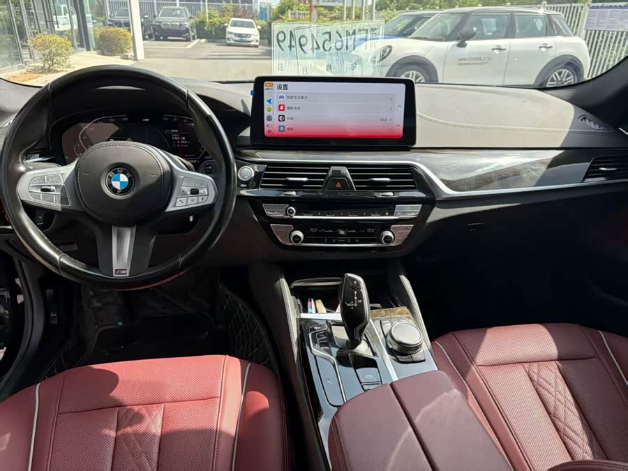 BMW 5 Series 2022