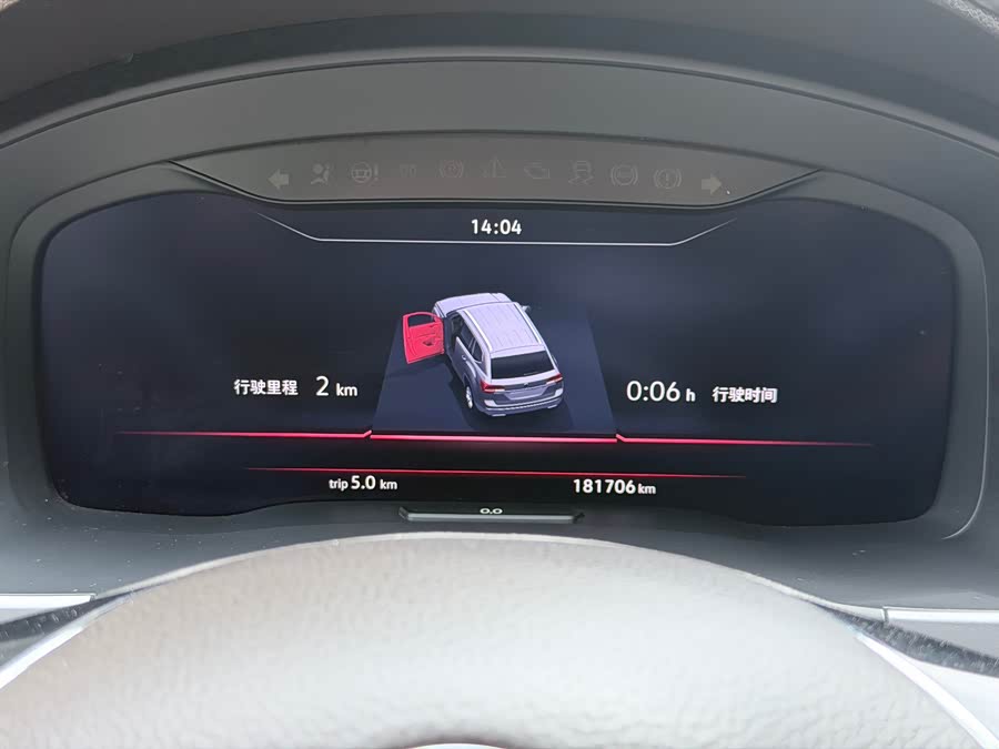 Volkswagen Teramont 2017