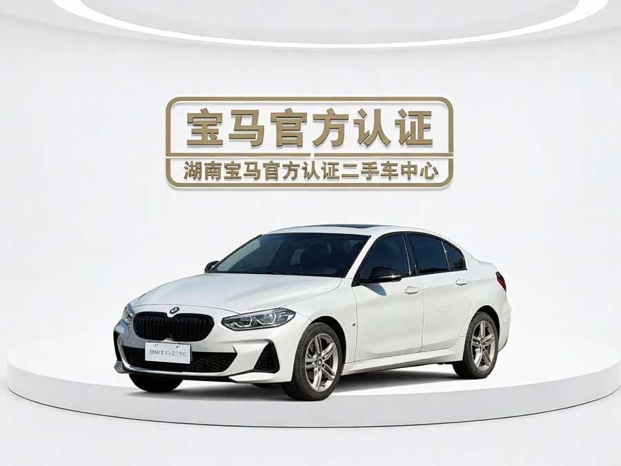 BMW 1 Series 2021