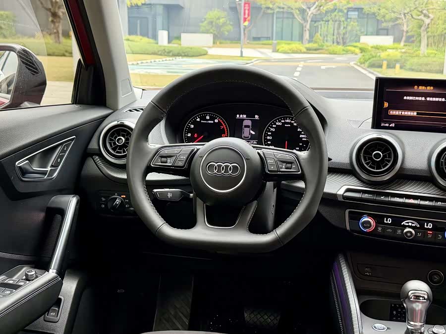 Audi Q2L 2022