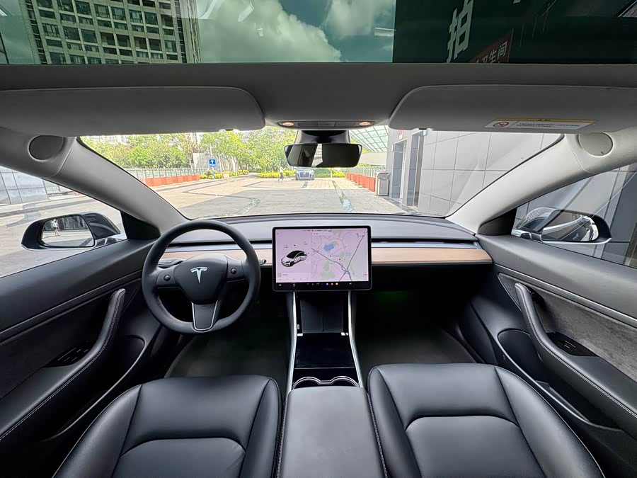 Tesla Model 3 2020