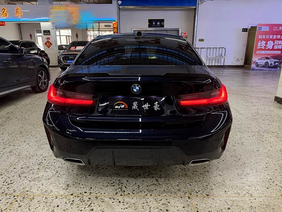 BMW 3 Series 2023