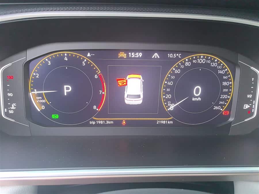 Volkswagen Tuyue 2024