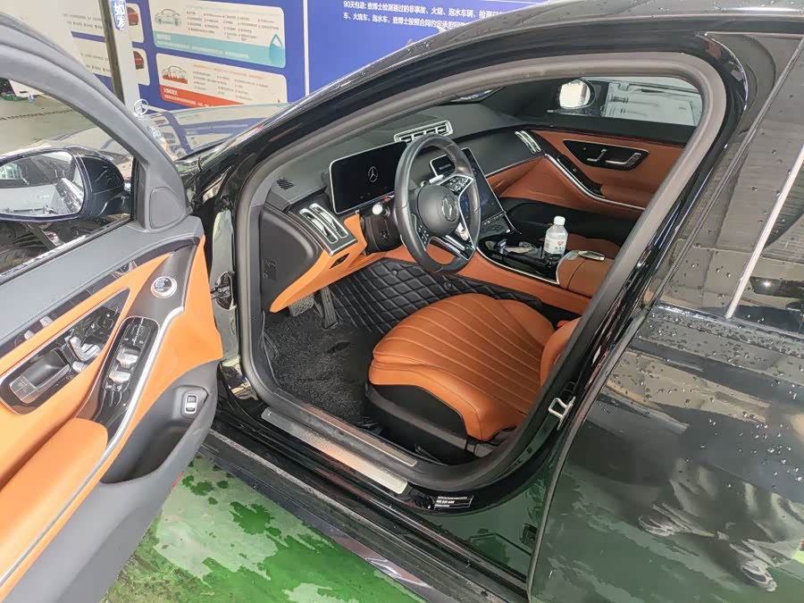 Mercedes-Benz S-Class 2023