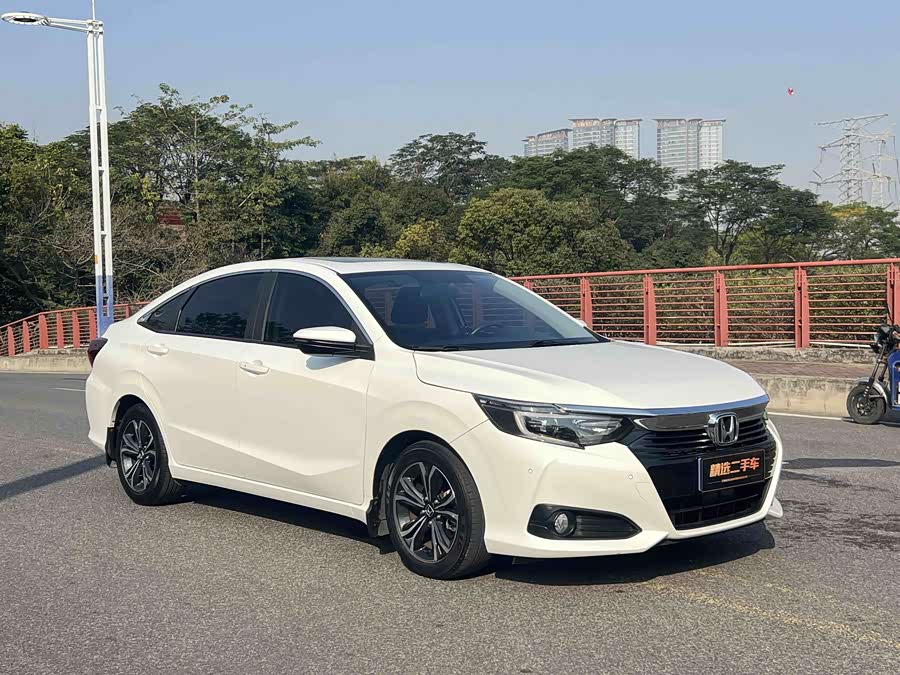 Honda Crider 2022